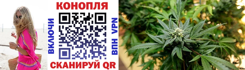 Купить наркотик Светлоград МЕГА ТОР  Меф мяу мяу  ГАШИШ  АМФЕТАМИН  COCAIN  СОЛЬ 