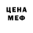Cocaine VHQ Egor Granshikov
