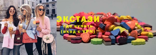 кокаин перу Нея
