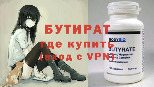 кокаин перу Нея