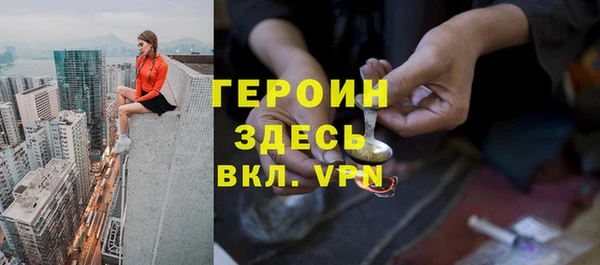 apvp Нефтекумск