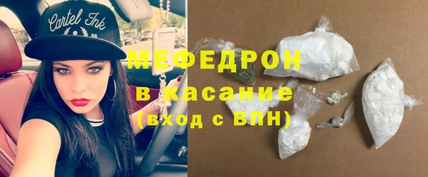 кокаин перу Нея