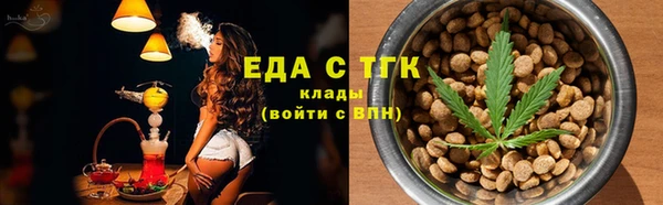 кокаин перу Нея