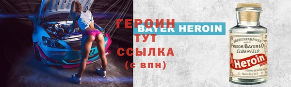apvp Нефтекумск