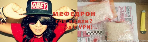 apvp Нефтекумск