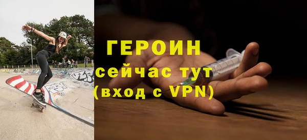 кокаин перу Нея