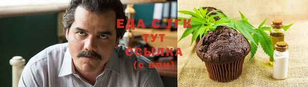 кокаин перу Нея