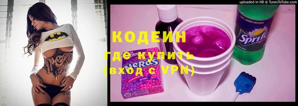 кокаин перу Нея