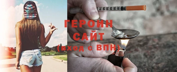 apvp Нефтекумск