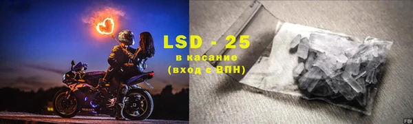 кокаин перу Нея