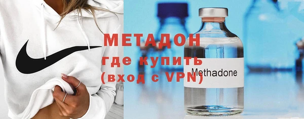 ГАЛЛЮЦИНОГЕННЫЕ ГРИБЫ Наволоки