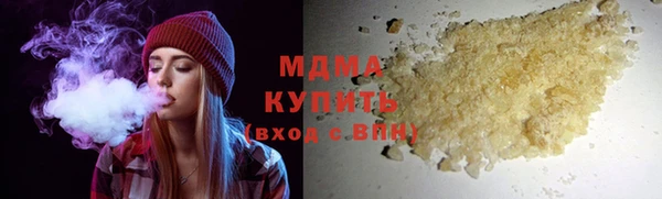 кокаин перу Нея