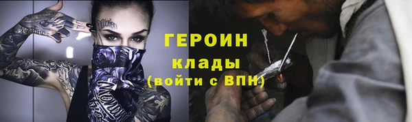 apvp Нефтекумск