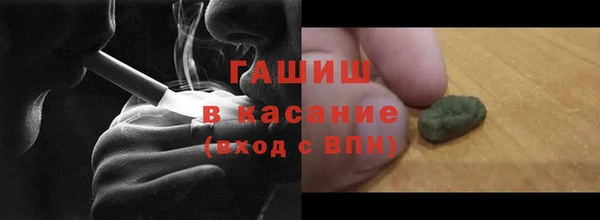apvp Нефтекумск