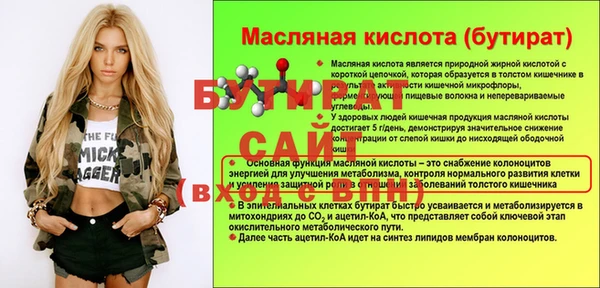 кокаин перу Нея