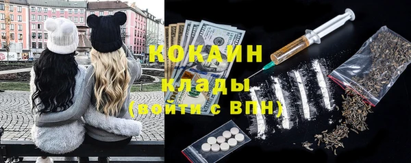 apvp Нефтекумск