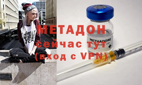 кокаин перу Нея
