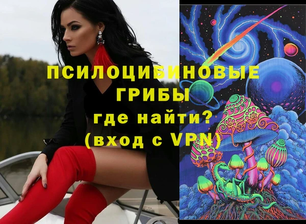 apvp Нефтекумск