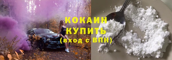 дурь Нефтегорск