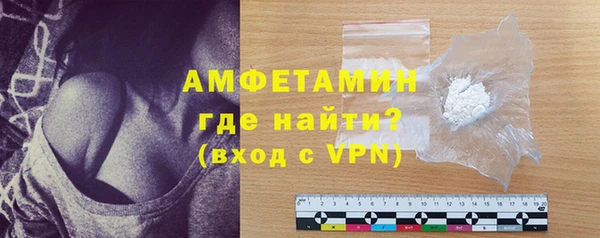 кокаин перу Нея