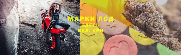 героин Навашино