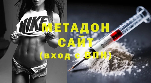 кокаин перу Нея