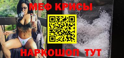 дживик Бугуруслан