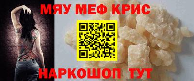 ALPHA-PVP Бузулук