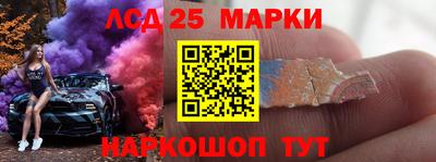 дживик Бугуруслан