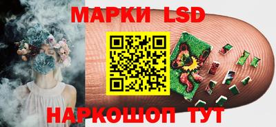 ALPHA-PVP Бузулук