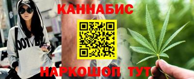 дживик Бугуруслан