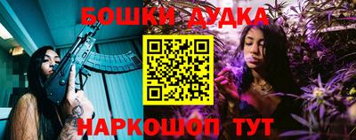 дживик Бугуруслан
