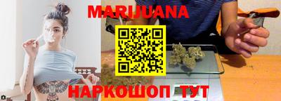 дживик Бугуруслан