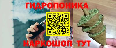 ALPHA-PVP Бузулук