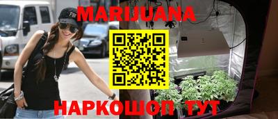 дживик Бугуруслан