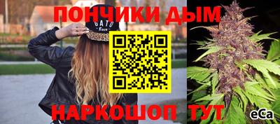дживик Бугуруслан