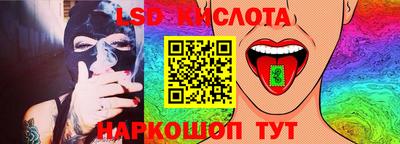 дживик Бугуруслан