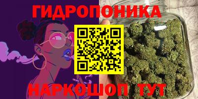 ALPHA-PVP Бузулук