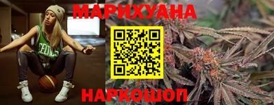 ALPHA-PVP Бузулук