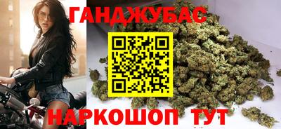 дживик Бугуруслан