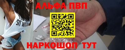 ешки Будённовск