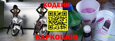 ешки Будённовск