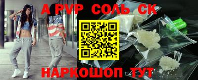 дживик Бугуруслан