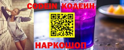 ешки Будённовск