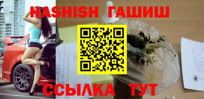 дживик Бугуруслан