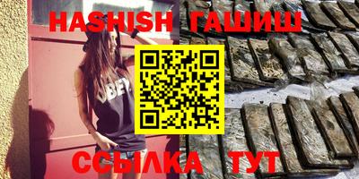 дживик Бугуруслан