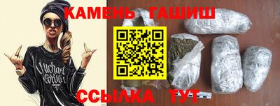 ешки Будённовск