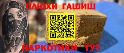 дживик Бугуруслан