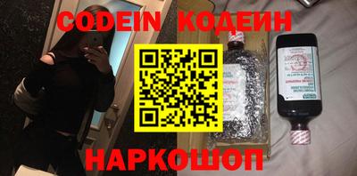 ешки Будённовск